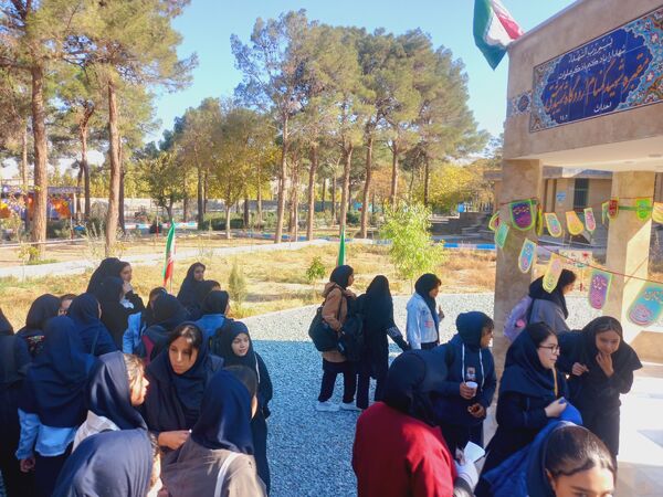 افتتاحیه اردوی تمشک استان اصفهان