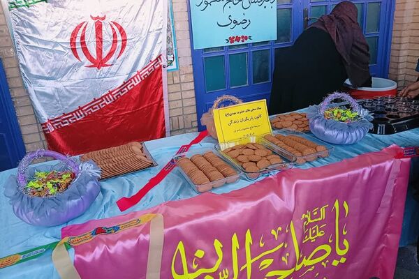 جشن نیمه شعبان در دبیرستان حاج محمود رضوی ناحیه ۴ شیراز