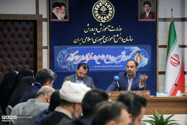گردهمایی تخصصی مدیران سازمان دانش‌آموزی سراسری کشور با حضور معاون وزیر آموزش و پرورش -۲
