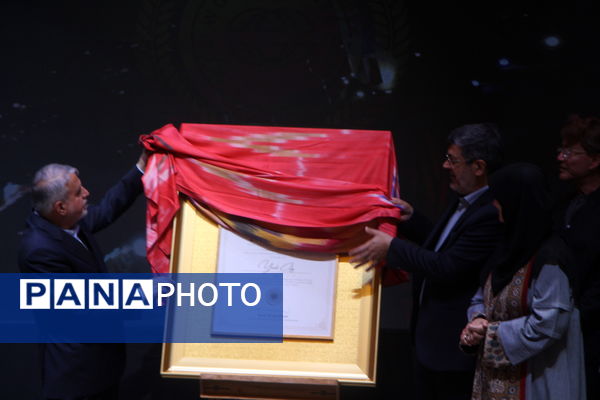 آیین رونمایی و تحویل لوح ثبت یزد به عنوان شهر جهانی زیور آلات سنتی