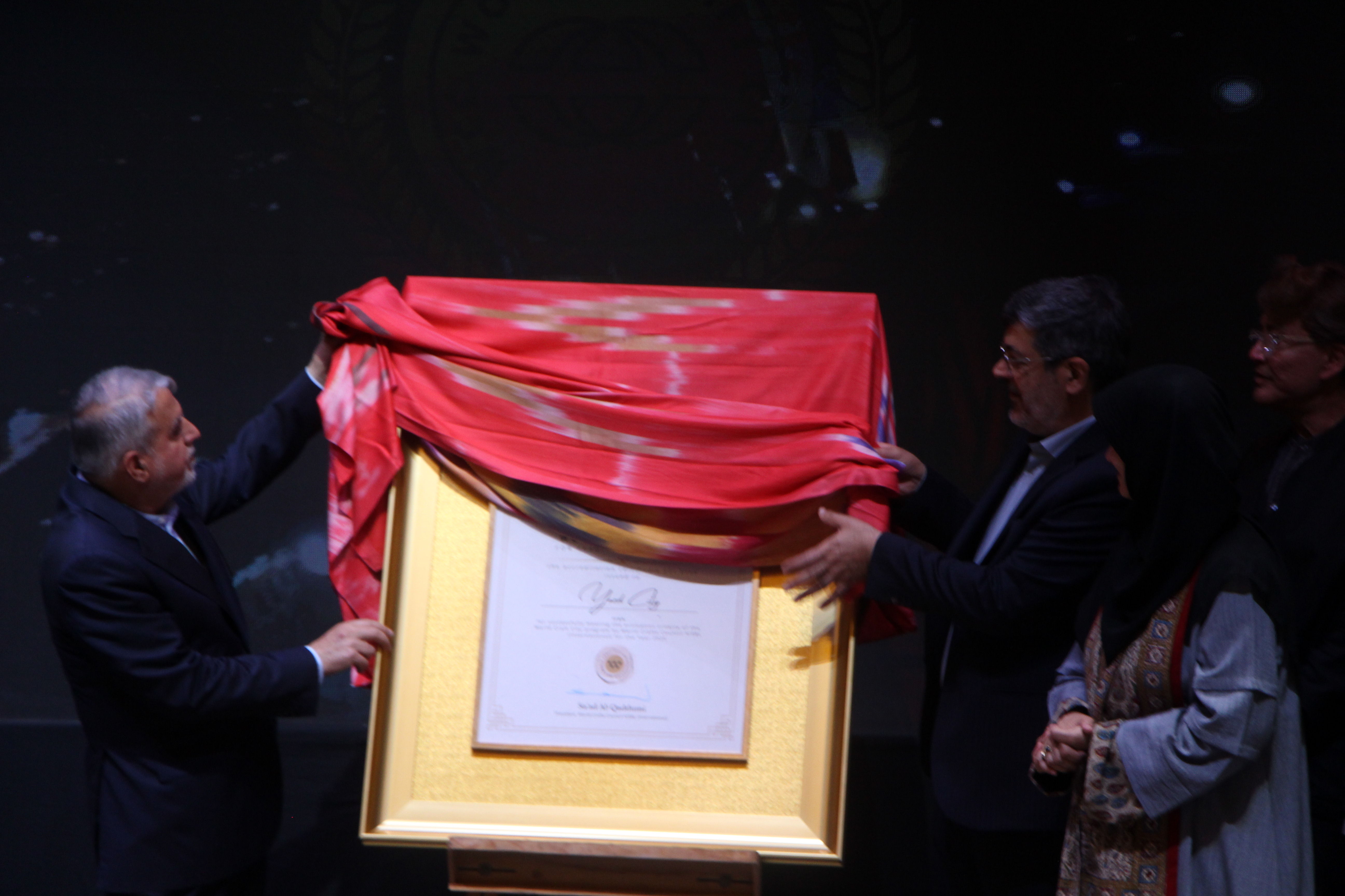 آیین رونمایی و تحویل لوح ثبت یزد به عنوان شهر جهانی زیور آلات سنتی