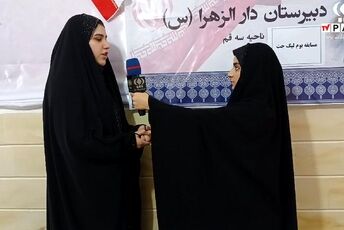 آزمون مقدماتی «لیگ جت» در دبیرستان دارالزهرا(س)