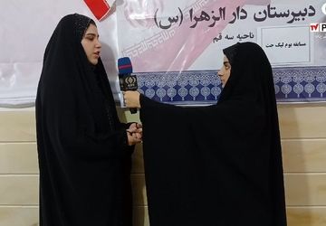 آزمون مقدماتی «لیگ جت» در دبیرستان دارالزهرا(س)