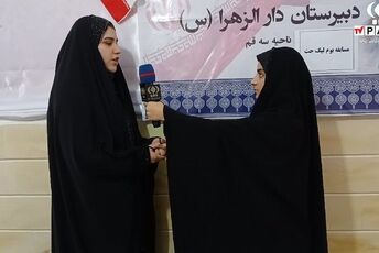 آزمون مقدماتی «لیگ جت» در دبیرستان دارالزهرا(س)