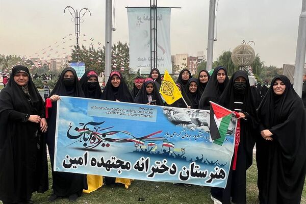 بزرگداشت مراسم سیزده آبان در ناحیه 2 شهرری 