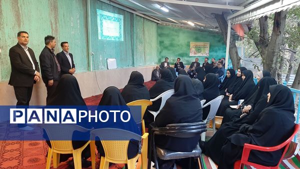 میم مثل مدیر 