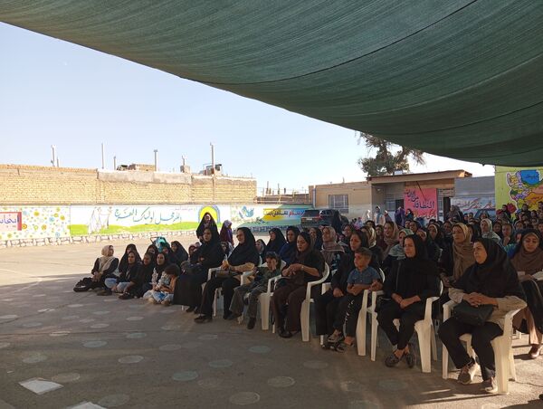 انجمن اولیای مدرسه  ناهید نخودی