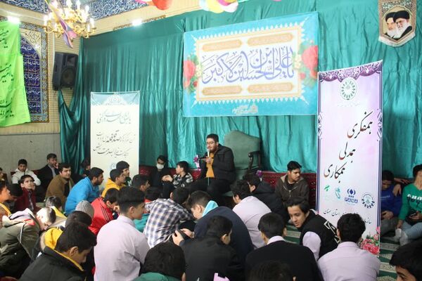 ویژه برنامه سازمان دانش‌آموزی استان سمنان به مناسبت ولادت حضرت علی اکبر (ع)