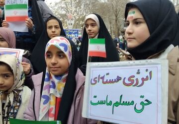 روایت شهرستان  خوانسار در ۲۲ بهمن