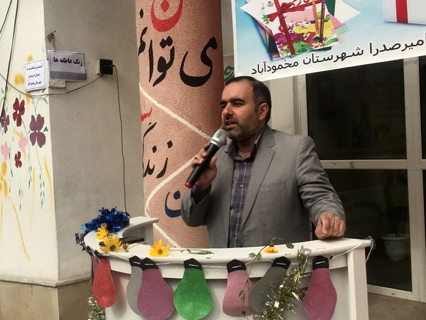 زنگ عاطفه‌ها در دبستان امیرصدرا روحی فرد پور محمودآباد 