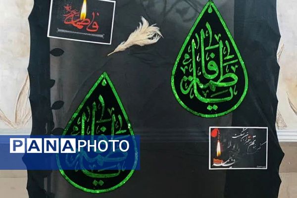 برگزاری نمایش مذهبی به مناسبت شهادت حضرت فاطمه الزهرا (س)در مدرسه پیام قرآن اسلامشهر