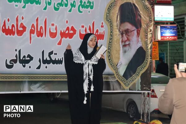 تجمع مردم انقلابی بندرترکمن در میدان مختومقلی
