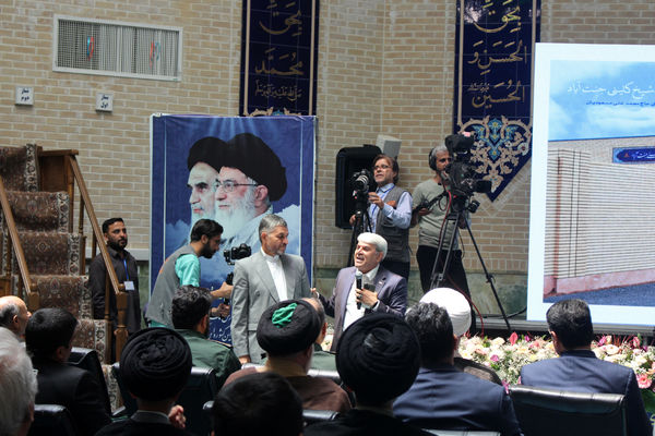 بیست و هفتمین جشنواره خیرین مدرسه ساز قم - 2
