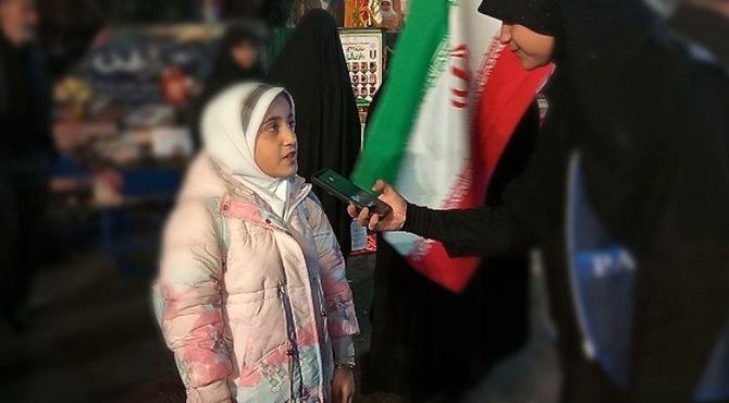 چهلم شهداى میناب و قائد شهید امت در میدان انقلاب