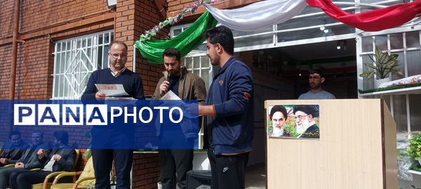 تقدیر از دانش‌آموزان برتر دبیرستان پژوهش آشخانه 