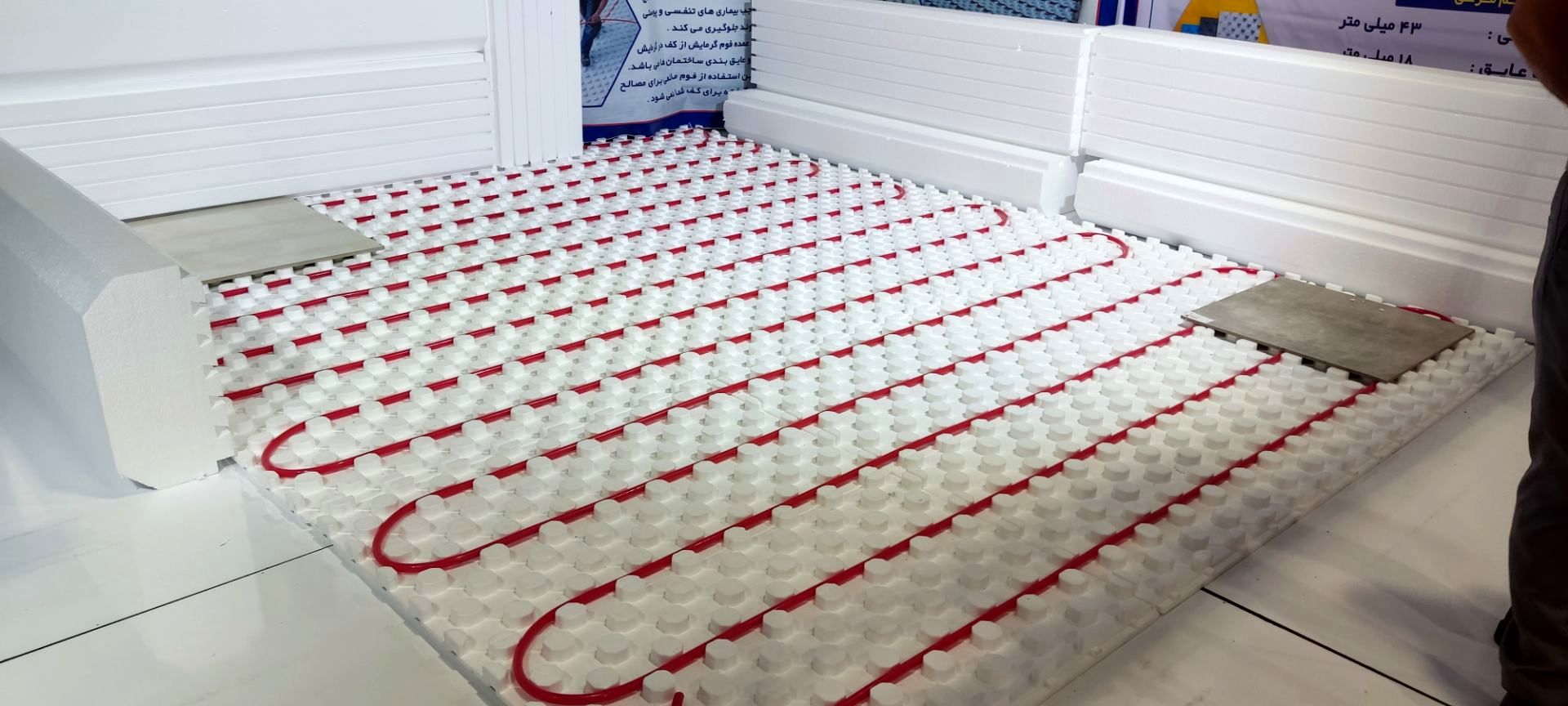 گشایش نمایشگاه صنعت ساختمان در بجنورد