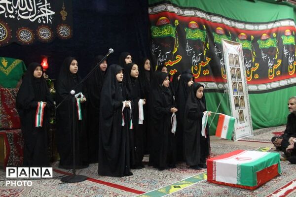 مراسم گرامیداشت شهید جنگ رمضان، امیرمحمد جعفریان در یزد