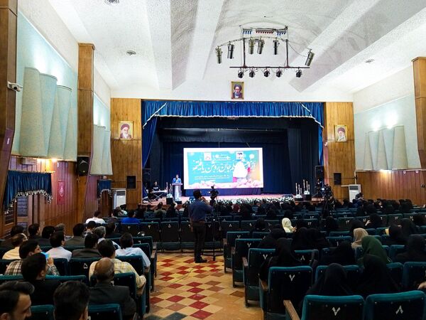 معلم؛ نردبان آسمان علم