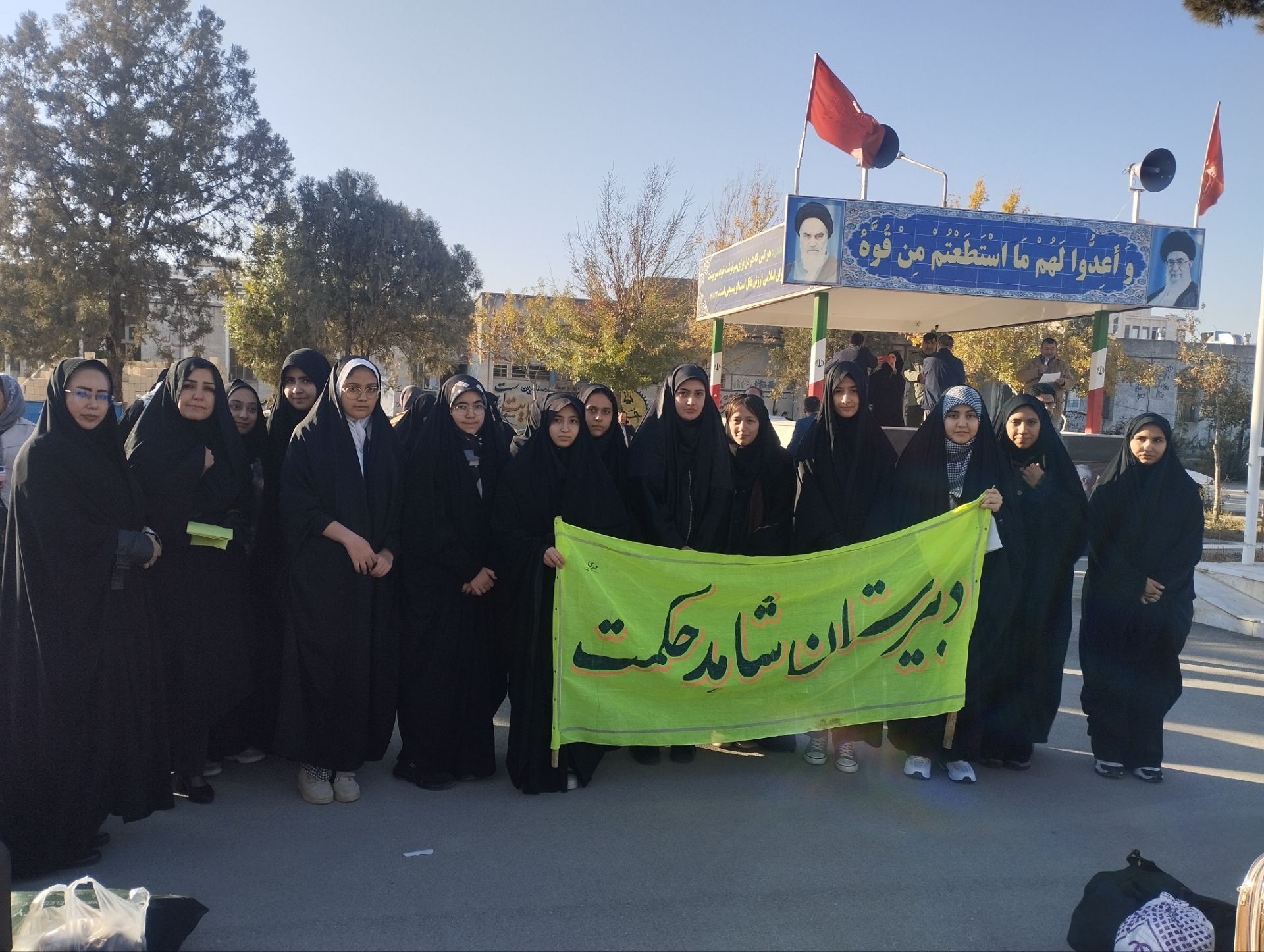 اعزام دانش‌آموزان دبیرستان‌های دخترانه شهرستان شیروان دوره متوسطه دوم به اردوری راهیان نور مناطق جنوب کشور