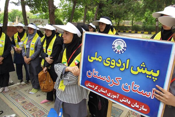 پیش‌اردوی ملی پیشتازان دختر کردستان