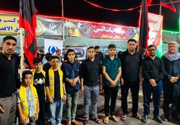 پذیرایی از زوار اربعین حسینی در موکب «طریق الاقصی» آموزش و پرورش کرخه