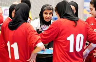 ناکامی تیم ملی فوتسال دانش‌آموزی دختران ایران در صعود از مرحله گروهی