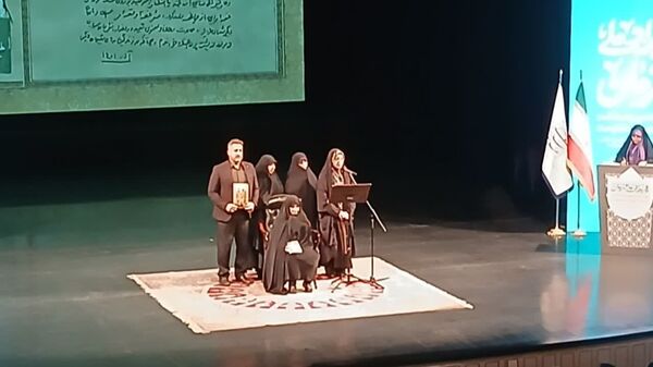 رویداد ملی قهرمان 