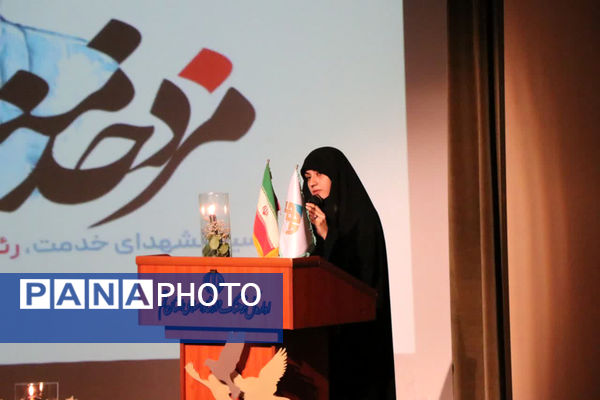 همایش ادبی هنری «مزد خدمت» در قم