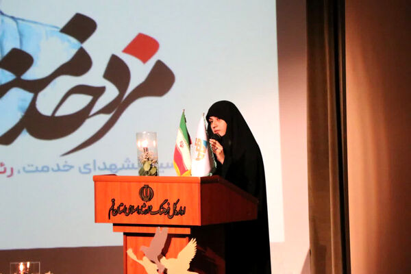 همایش ادبی هنری «مزد خدمت» در قم