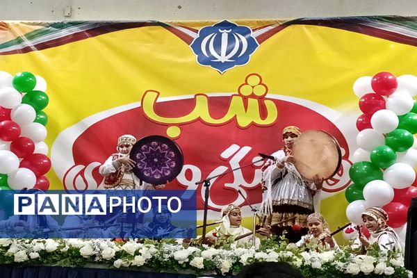برگزاری مراسم شب فرهنگی و هنری در فاروج