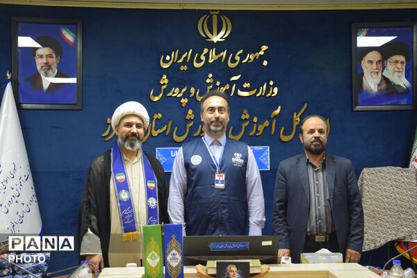نشست خبری خبرنگاران پانا با مدیرکل آموزش و پرورش استان البرز 