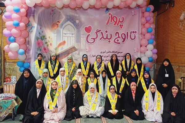  اعتکافی که هویت نسل نوین را تثبیت کرد