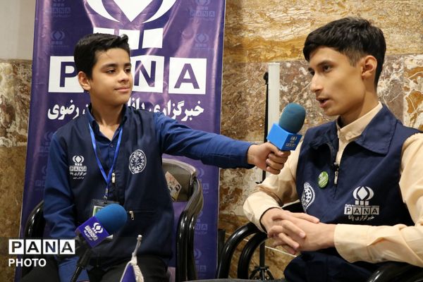 پاتوق نوجوانانه برمدار ایران سازمان دانش آموزی خراسان رضوی