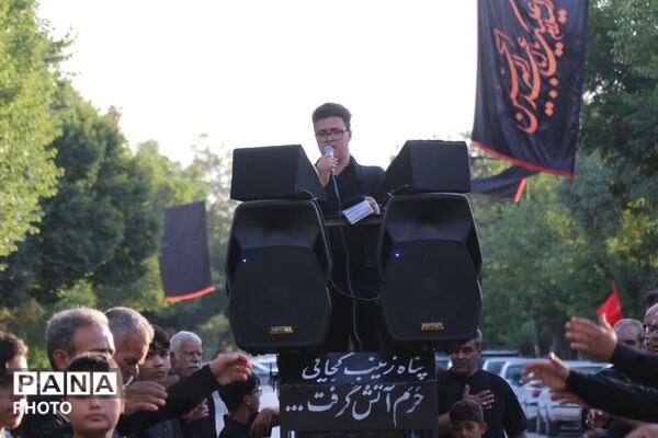 سوگواره «احلی من العسل» در شهرستان ابرکوه 