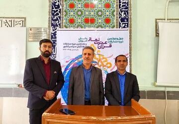 پیشرفت کشور در حوزه‌های مختلف حاصل زحمات معلمان است