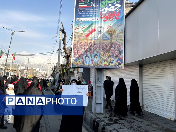 راهپیمایی ۲۲ بهمن در شهرستان قدس  