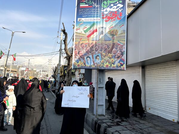 راهپیمایی ۲۲ بهمن در شهرستان قدس  
