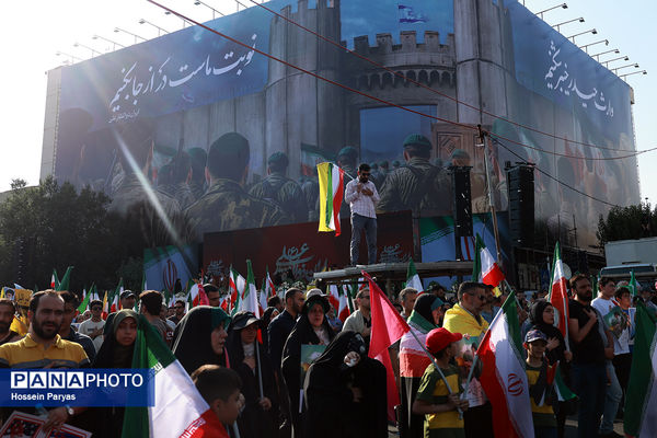 تجمع بزرگ مردمی «ایران؛ ذوالفقار علی» -۱