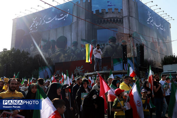 تجمع بزرگ مردمی «ایران؛ ذوالفقار علی» -۱