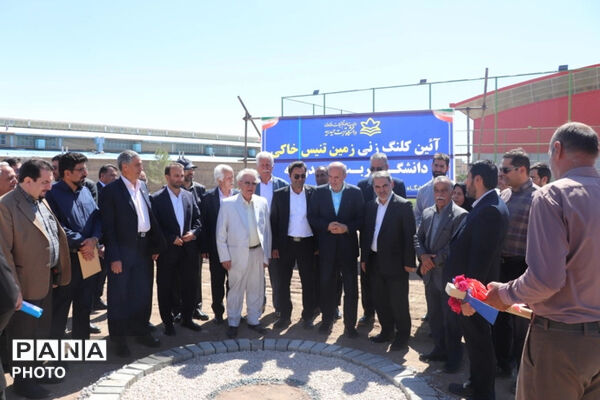 معاون وزیر علوم به تربت حیدریه سفر کرد
