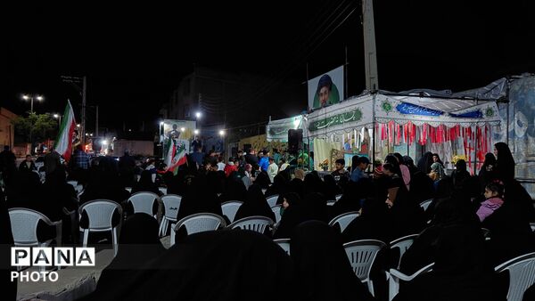 طنین پیوند مهر در باباحیدر
