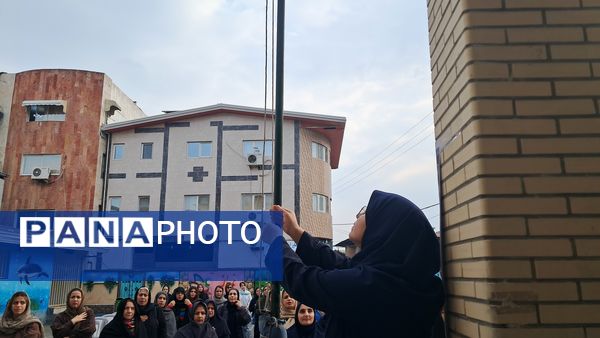 گرامیداشت هفته پیوند اولیا و مربیان در دبیرستان بهار آزادی قائمشهر