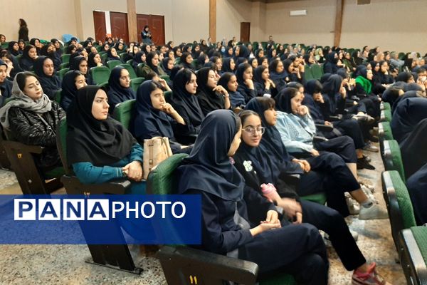 اولین جلسه هدایت تحصیلی دبیرستان پویش ناحیه ۳شیراز 