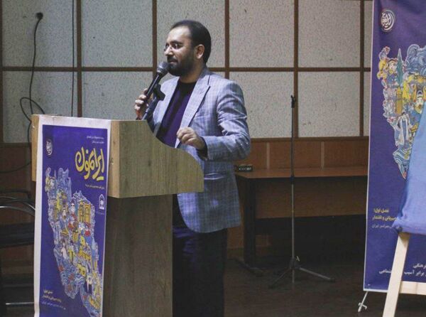 جشنواره «ایرانمون» با تمرکز بر هویت ملی در پایتخت تاریخ و تمدن 