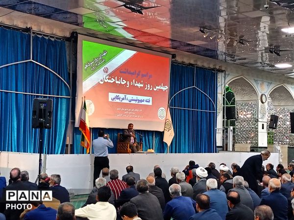 یادواره چهلم شهدای امنیت در کاشمر