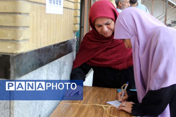 چهاردهمین دوره انتخابات ریاست‌جمهوری در گلوگاه 