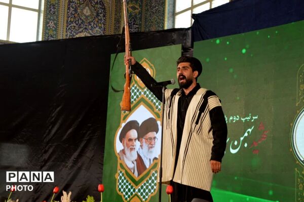 اربعین دو لاله سرخ در فارسان