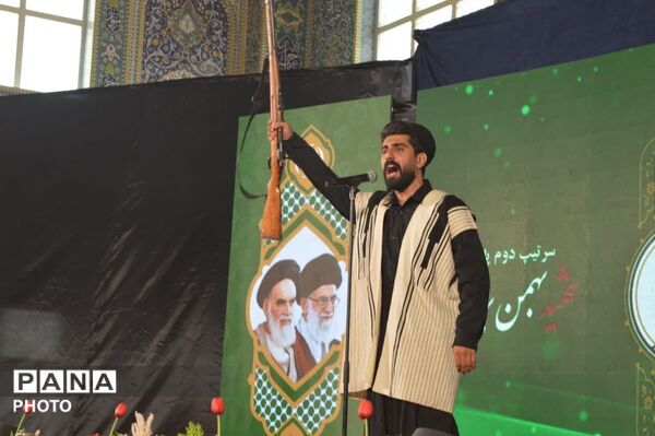 اربعین دو لاله سرخ در فارسان