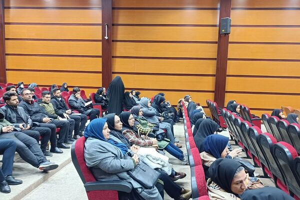 همایش ملی مربیان تربیت‌بدنی در بهارستان ۲