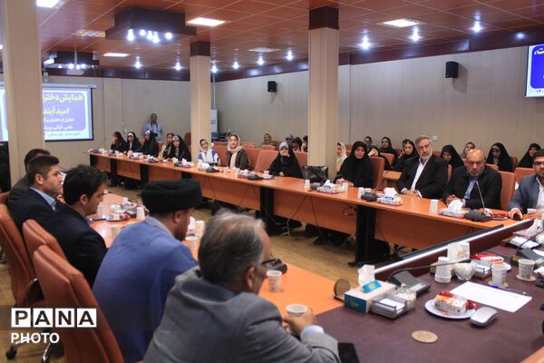 همایش «دختران مقاومت، امید آینده ایران» شهرستان بهارستان